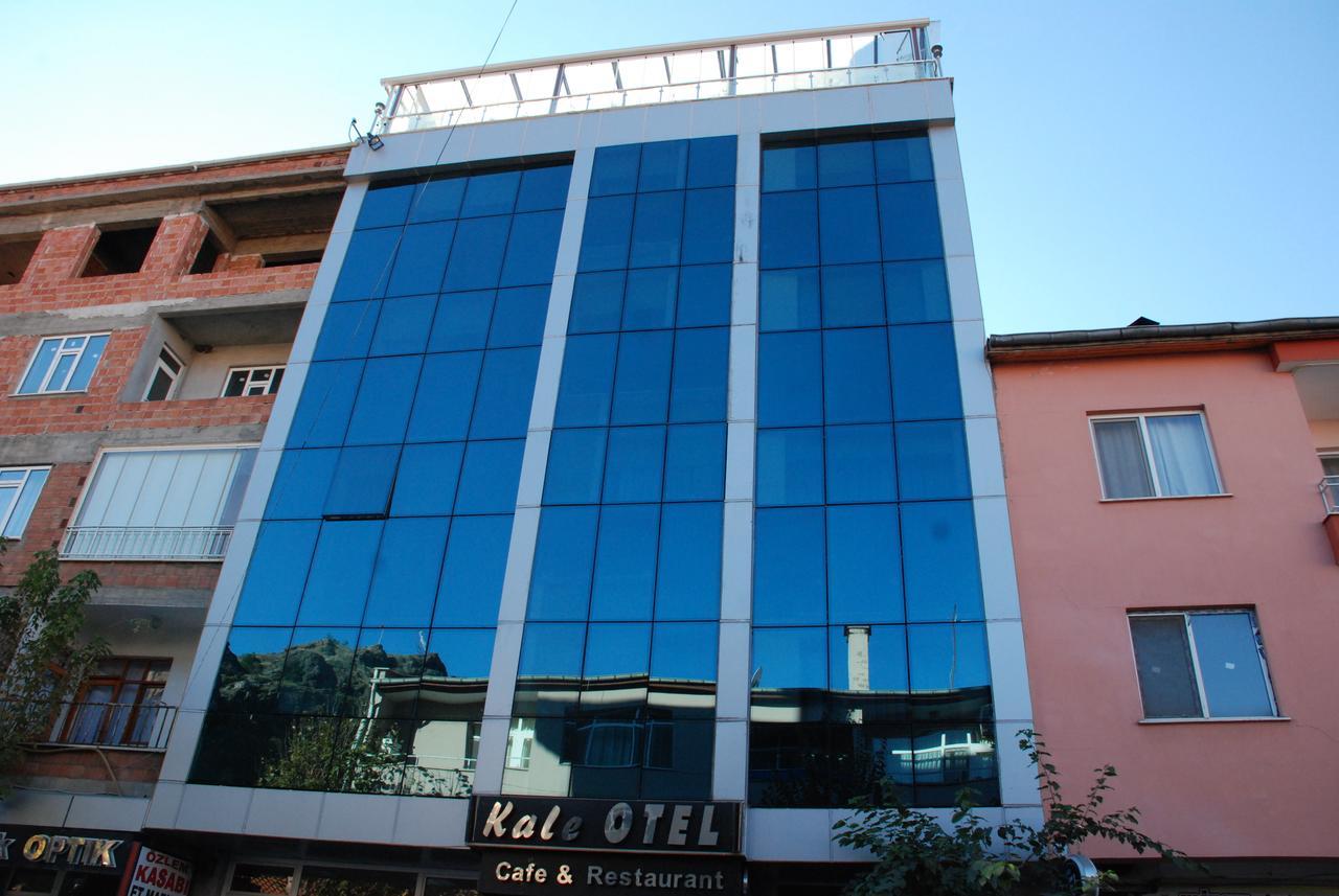 Merkez Kale Hotel Osmancik Экстерьер фото